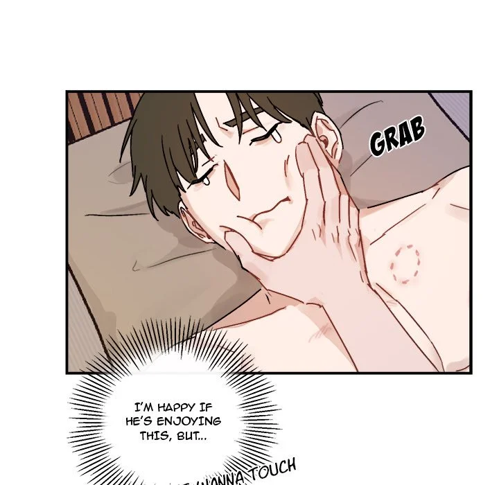 Our Future - Chapter 33